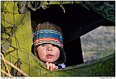 Milan - Our Son Milan In A Blind